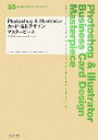 インクポット，高橋正之，叶雅生，中島みゆき，本橋恵美子【著】販売会社/発売会社：毎日コミュニケーションズ/毎日コミュニケーションズ発売年月日：2007/05/23JAN：9784839922566／／付属品〜CD−ROM1枚付