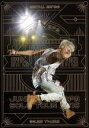【中古】 JUNHO(From 2PM)Solo Tour 2016 “HYPER”(通常版)/JUNHO(From 2PM)