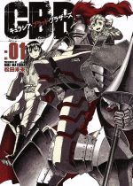 松田未来(著者)販売会社/発売会社：小学館発売年月日：2017/05/12JAN：9784091895707