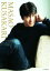 【中古】 草刈正雄 FIRST PHOTO BOOK/草刈正雄(著者) 220円