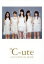 【中古】 ℃‐ute　LAST　OFFICIAL　BOOK／ワニブックス