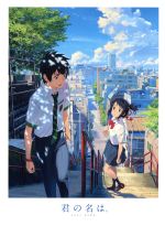 【中古】 君の名は。スペシャル・エディション（Blu－ray　Disc）／新海誠（原作、脚本、監督）,神木隆之介,上白石萌音,成田凌,田中将賀（キャラクターデザイン）,RADWIMPS（音楽）