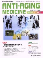 š 󥰰(13220174) ý첯Ҳ¸ΤΥ󥰡ǥӥ塼