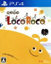 yÁz LocoRoco^PS4