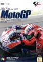 【中古】 2017 MotoGP Round 6 イタリアGP/(モータースポーツ)