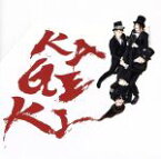 【中古】 KAGEKI（通常盤）／アルカラ