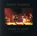 【中古】 【輸入盤】MADE IN JAPAN・REMASTERED／ディープ・パープル