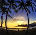 【中古】 A　SUMMER　PLACE～Romantic　Cinema　Music　from　Hawaii～／レネ・パウロ