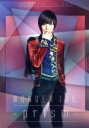 【中古】 蒼井翔太 LIVE 2017 WONDER lab．～prism～／蒼井翔太