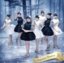 【中古】 さよならデュアリーナ(初回限定盤)(DVD付)/放課後プリンセス