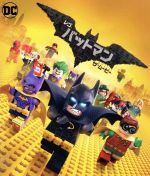 【中古】 レゴ　バットマン　ザ・ムービー　ブルーレイ＆DVDセット（Blu－ray　Disc）／ウィル・アーネット（バットマン、ブルース・ウェイン）,ザック・ガリフィアナキス（ジョーカー）,マイケル・セラ（ロビン、ディック・グレイソン）