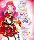 【中古】 アイカツスターズ! 星のツバサシリーズ Blu-ray BOX 3(Blu-ray Disc)/BN Pictures(原作、企画、制作),富田美憂(虹野ゆめ),朝井彩加(桜庭ローラ),山口愛(七倉小春),愛敬由紀子(キャラクターデ