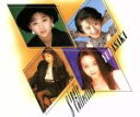 【中古】 シングル コレクション /浅香唯 【中古】afb