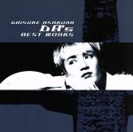 【中古】 DA’s　BEST　WORKS’91～’95／浅倉大介（access）