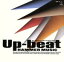 【中古】 HAMMER MUSIC/UP−BEAT 【中古】afb 1,089円