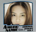 【中古】 ORIGINAL TRACKS（1）／安室奈美恵 with スーパー モンキーズ