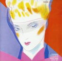 【中古】 YUMING BRAND PART 3/荒井由実(松任谷由実)