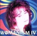 【中古】 WOMANISM IV／アン ルイス