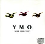 【中古】 YMO　ベスト・セレクション／YELLOW　MAGIC　ORCHESTRA／YMO