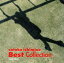 【中古】 石嶺聡子Best Collection/石嶺聡子 330円