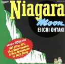  NIAGARA　MOON／大滝詠一（大瀧詠一）