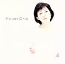 【中古】 魂のピリオド/太田裕美