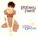 【中古】 Ritzberry　Fields／岡崎律子