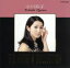 【中古】 ビッグ・アーティスト・ベスト・コレクション/小川知子 1,573円