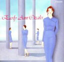 【中古】 アーリー/尾崎亜美