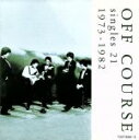 【中古】 シングルズ21 1973−1982(3CD)/オフコース