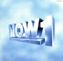 【中古】 NOW1/(オムニバス)