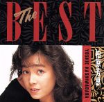 【中古】 THE　BEST／柏原芳恵