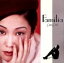 【中古】 ファミリア/かの香織 871円