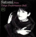 木原さとみ販売会社/発売会社：エピック・ソニーレコード発売年月日：1993/01/15JAN：4988010138226