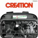 【中古】 ピュア・エレクトリック・ソウル/CREATION
