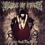 【中古】 鬼女と野獣(Cruelty And The Beast)/クレイドル・オブ・フィルス