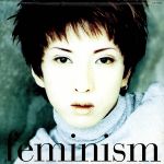 【中古】 feminism／黒夢