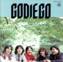 【中古】 GODIEGO/ゴダイゴ