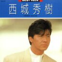 【中古】 BEST PACK’88/西城秀樹