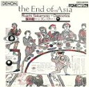 【中古】 ジ・エンド・オブ・エイシア/坂本龍一+ダンスリー/坂本龍一(2)