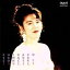 【中古】 コンサート1991.11.7(NHKホール・ライヴ)/沢田知可子(澤田知可子) 330円
