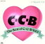 【中古】 The Best of C−C−B Vol.1/C−C−B 2,299円