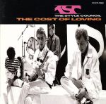 楽天ブックオフ 楽天市場店【中古】 ザ・コスト・オブ・ラヴィング／ザ・スタイル・カウンシル