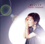 【中古】 Special　Best　REPLAY／高橋真梨子