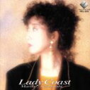 【中古】 Lady Coast/高橋真梨子
