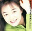 【中古】 愛は元気です/谷村有美 330円