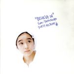 【中古】 Believe In／谷村有美