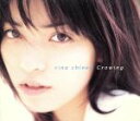 【中古】 Growing／知念里奈