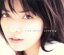 【中古】 Growing/知念里奈 110円