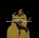 【中古】 THANK　YOU！／露崎春女